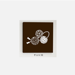 手毬(てまり)のパネル M-609【17色】/白 ファブリックパネル 9枚目の画像
