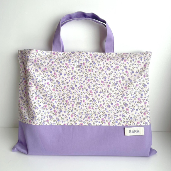 入園・入学グッズ　名入れ　紫色花柄のレッスンバッグ 3点セット 2枚目の画像