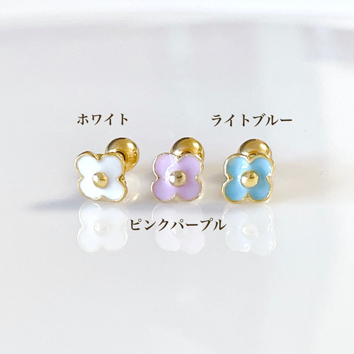 5ミリ　もっと！小粒なおばけとモンスター　小さい　ハンドメイドピアス　小ぶり mqdefault.jpg