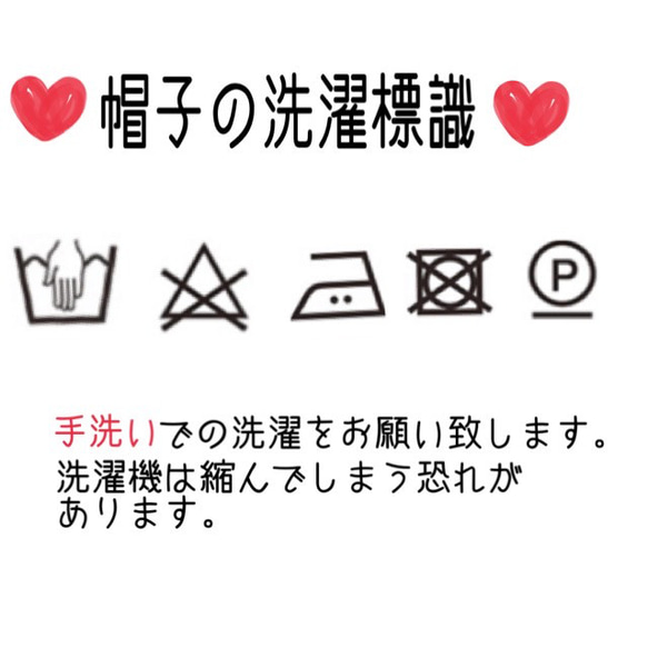 どんぐり帽子 帽子 コットン100%帽子 とんがり帽子 ベビー帽子 年中使用可 オーダー受付中 7枚目の画像