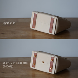 使用6號帆布和真皮的小型托特包 (米白) 第10張的照片
