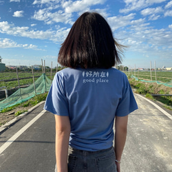 復古T-SHIRT-臺灣 (台灣) - 空軍藍  新色登場!! 第4張的照片