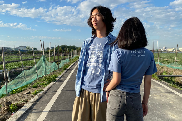 レトロTシャツ-台湾(台湾)-エアフォースブルー新色登場!! 11枚目の画像