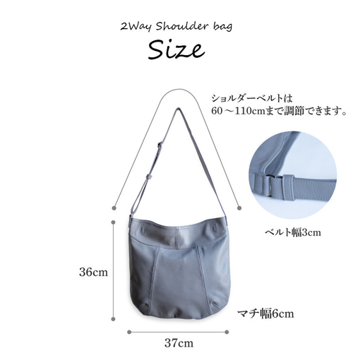 トートバッグとしても使えるショルダーバッグ 2WAY 本革 レディース a4