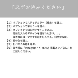 贅沢な本革手縫い マネークリップ（札ばさみ）≪選べるカラー６色≫♦ワンポイントの星がポップでお洒落！ 12枚目の画像