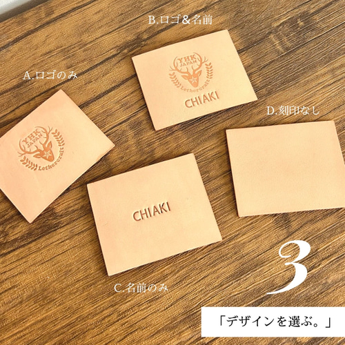 贅沢な本革手縫い マネークリップ（札ばさみ）≪選べるカラー6