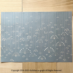 しずく ぽたん／A3包装紙 ブックカバー 掛け紙 敷紙【297×420mm／5枚