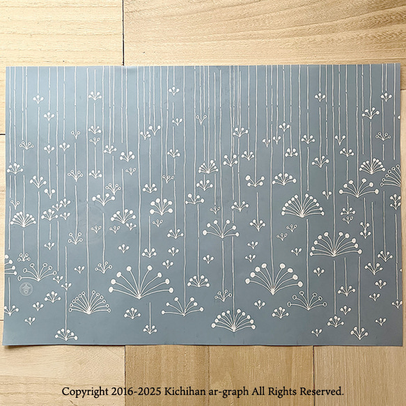 しずく ぽたん／A3包装紙 ブックカバー 掛け紙 敷紙【297×420mm／5枚