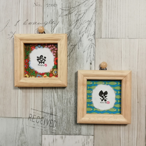 再々販》筆文字アート【楽&笑】mini 2個/ｾｯﾄ 木製ﾌﾚｰﾑ付(文字ｵｰﾀﾞｰ可  