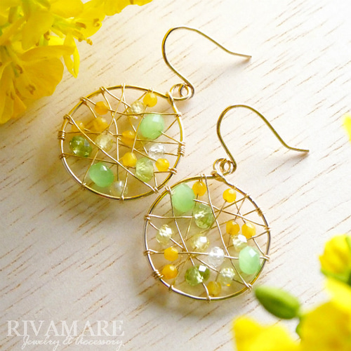 菜の花 ボンボニエール」イエロージェイド イエロージルコン ホワイト