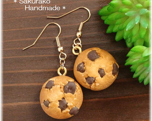 【チョコチップ】ホワイトゴールドピアス+桜ピアス fd7264a011f081a4253bebabc2daa4