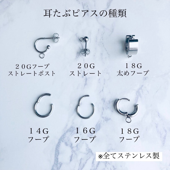 薔薇と蜘蛛のチェーンピアス / 軟骨 ゴシック メンヘラ イヤーカフ ゴスロリ 地雷系 病みかわいい 14G 4枚目の画像