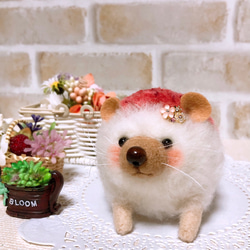 ふわふわハリネズミ ぬいぐるみ (毛糸と羊毛フェルト) 羊毛フェルト