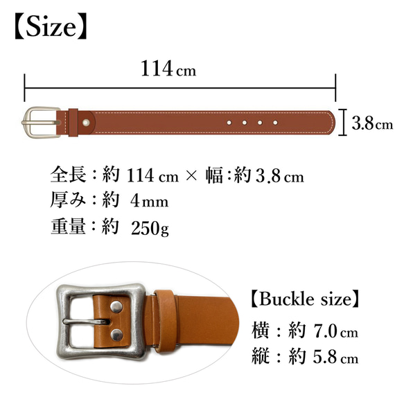 本革 (牛革) 栃木レザーベルト オイルレザー メンズベルト 日本製 (ブラウン) 11枚目の画像