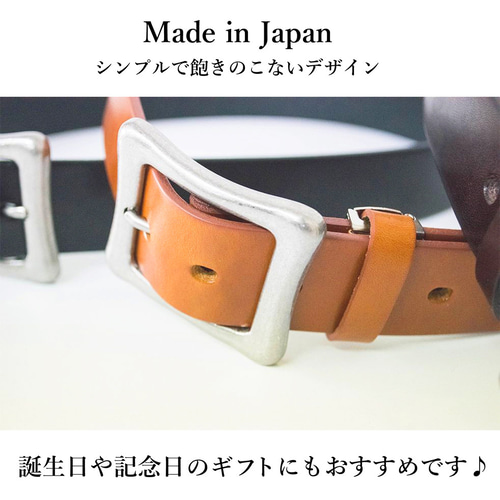本革 (牛革) 栃木レザーベルト メンズ オイルレザー 日本製 本革 (牛革) 栃木レザーベルト メンズ オイルレザー 日本製
