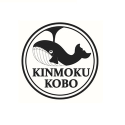 金木工房　カエル　サテンウッド 商品詳細