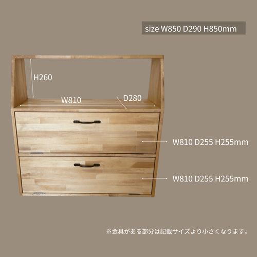 ha12. キャビネット おしゃれ オーダーメイド 北欧 ナチュラル 海外