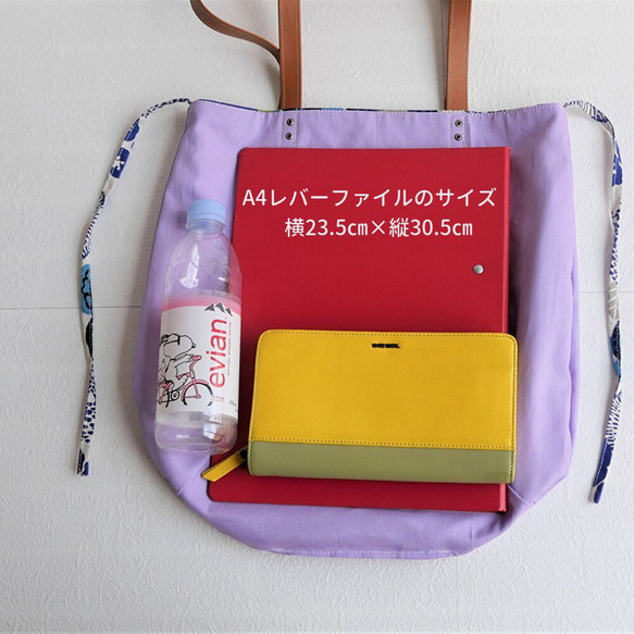 ミモザ柄の2WAYデザイントート　エコバッグにも！ 人気・おすすめ｜使いやすい・旅行におすすめ 品質保証 全国発送 日本国内発送・最短翌日お届け