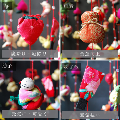 古布で作った立ち雛　お雛様　ひなまつり 立ち雛と古布を使った木目込み雛人形を12月中旬に発表！・そして