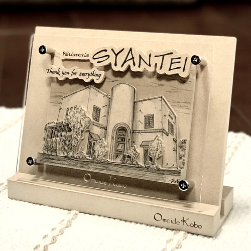 オーダーメイド【木アート画】Sサイズ（額含む）～手描き＆立体