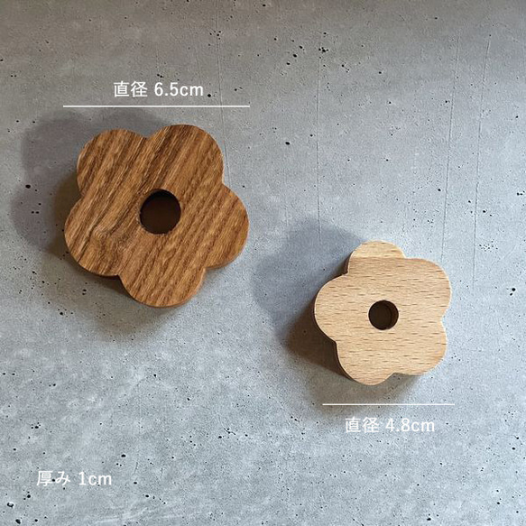 お花 ５個セット｜フラワー オブジェ 置物 木製 無垢材 春 韓国 インテリア ひなまつり 七五三 13枚目の画像