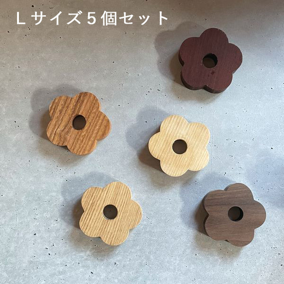 お花 ５個セット｜フラワー オブジェ 置物 木製 無垢材 春 韓国 インテリア ひなまつり 七五三 14枚目の画像