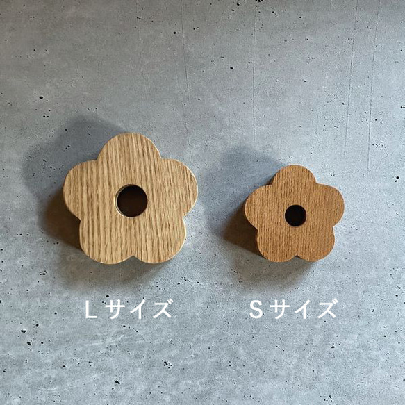 お花 ５個セット｜フラワー オブジェ 置物 木製 無垢材 春 韓国 インテリア ひなまつり 七五三 12枚目の画像