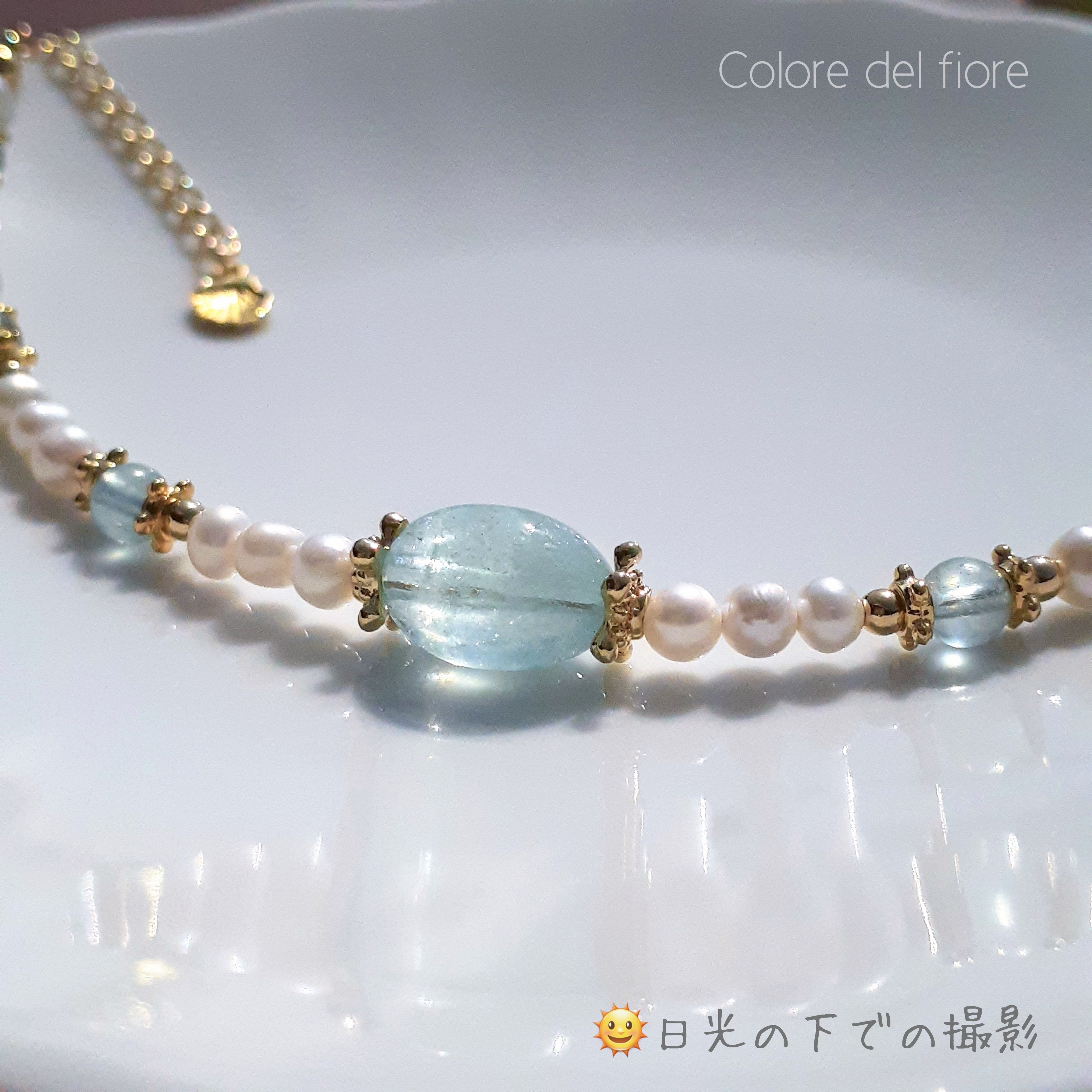 アクアマリンと淡水パールのブレスレット ブレスレット Colore