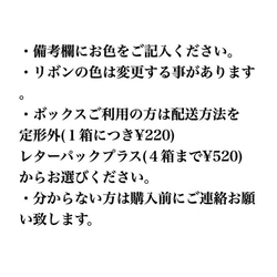 漂う白くま フルーツ白玉のボールペン 5枚目の画像