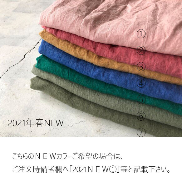 LINEN＊ドロップショルダー　ロングシャツワンピース＊リトアニアリネン　01210 10枚目の画像