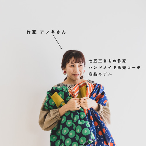 七五三 【 着物 + 被布 】3歳着物 七五三着物 男の子 女の子 七五三 【 着物 + 被布 】3歳着物 七五三着物 男の子 女の子