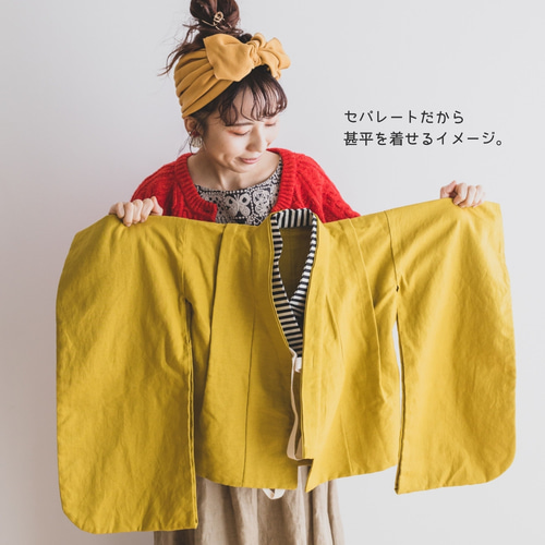 七五三 【 着物 + 被布 】3歳 着物 七五三着物 販売 レンタル 七五三