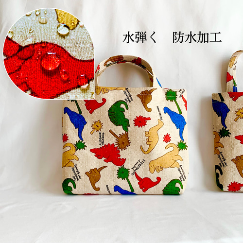 ひまわり様オーダー　入園入学セット 入園・入学グッズ手作りキット（6点セット） | nunocoto fabric