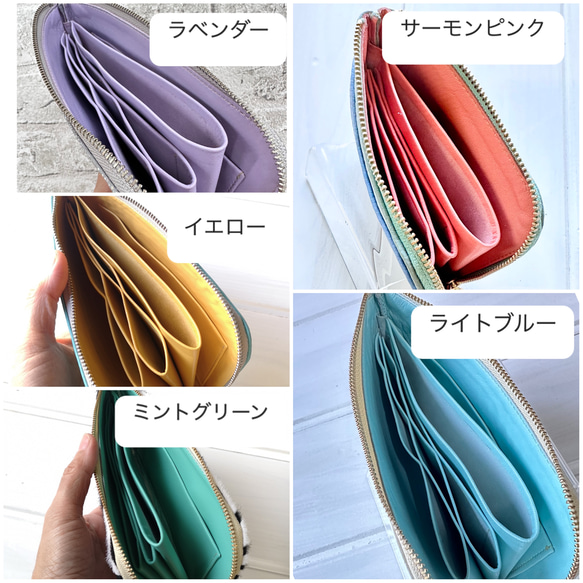 【再販&受注生産】収納力重視！長財布〈TORON〉lightbluegreenライトブルーグリーン 8枚目の画像