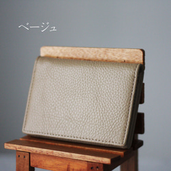 本革 名刺入れ カードケース くすみカラー ビジネス 仕事 大容量 就職祝い 新社会人に G-158 4枚目の画像