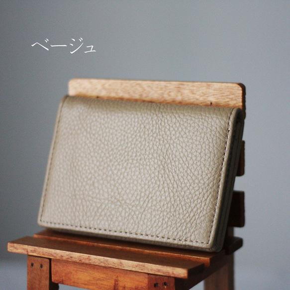 本革 名刺入れ カードケース くすみカラー ビジネス 仕事 大容量 就職祝い 新社会人に G-158 4枚目の画像