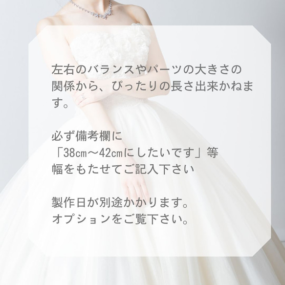大人気3set【動画有 送無 SpecialBox付】お花 #ヘッドドレス  #Wedding #Tiara 16枚目の画像