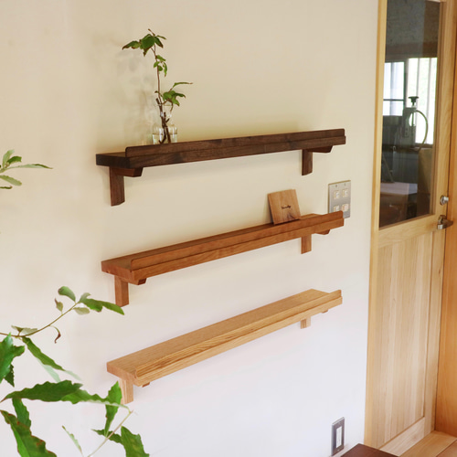 ブラックウォールナット無垢材のウォールシェルフ【受注製作】 壁掛け