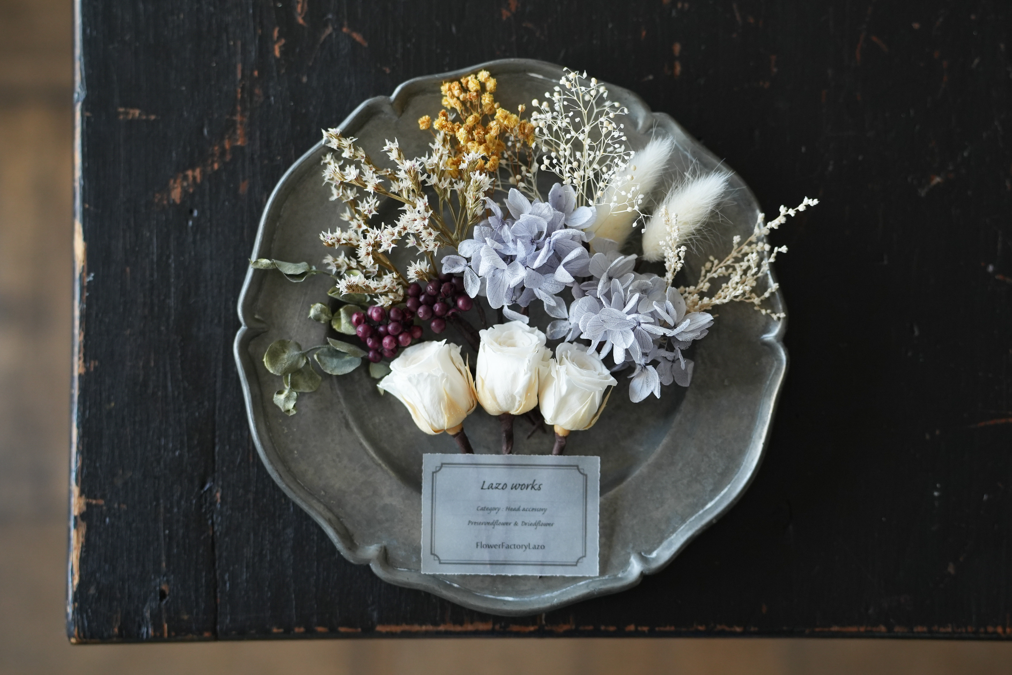 纏い花《リトル》＊ラベンダーホワイト（髪飾り・ヘッドドレス） 4,100円