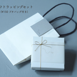 [僅限春季] Hirari/Haruka 三重耳環 [無孔 OK] 第10張的照片