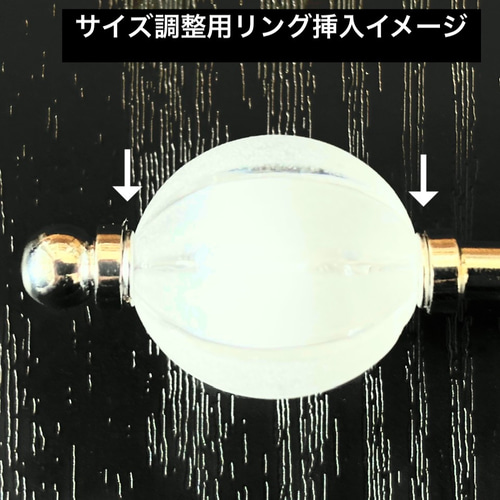かんざし エスニック透かし十字架のコインビーズ シルバー 一本簪
