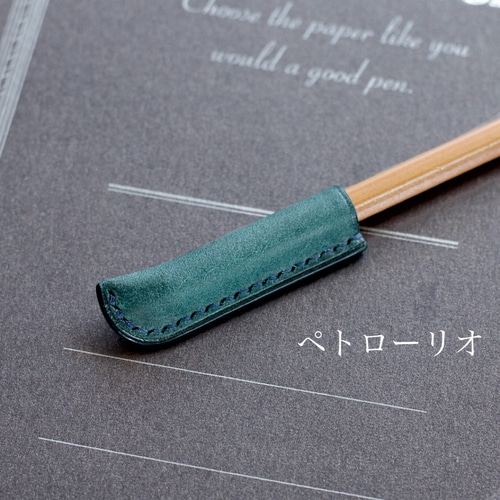 革の鉛筆キャップ ペン・筆記用具 革小物yoshii 通販 8737305