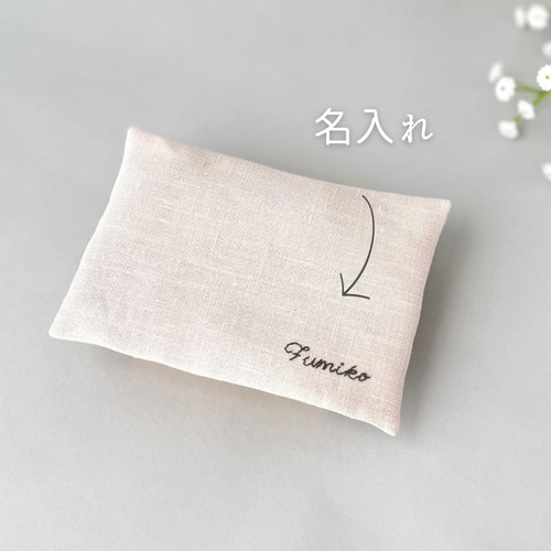 ティッシュケース 高級 刺繍 綿 リネン ティッシュボックス Amazon｜ティッシュケース 高級 刺繍 綿 リネン ティッシュボックス