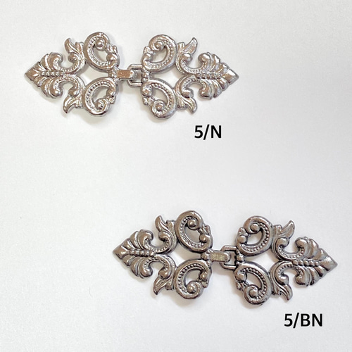 ノルウェーホック ♯5 BN(アンティークシルバー) 金具・チェーン