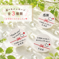 SQ-35】人気の正方形(55mm)アクセサリー台紙／ピアス台紙／ショップ