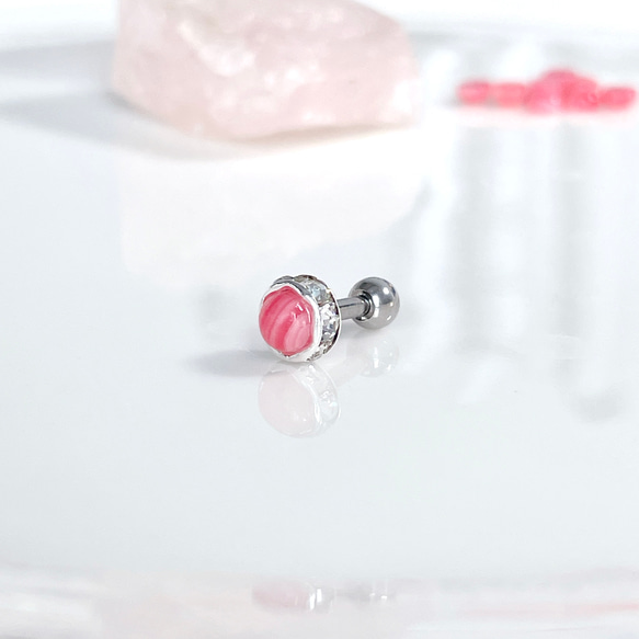 ピンクオーシャンジャスパー 珊瑚 フラミンゴ 天然石 ボディピアス 14G