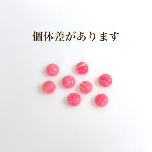 専用 オーシャンジャスパーのピアス A26 専用 オーシャンジャスパーのピアス A26 CATEGORY オーシャン