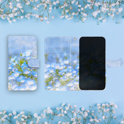 『可憐なネモフィラ』iPhone/android ほぼ全機種対応 スマホケース 手帳型 北欧 水彩 ブルー 1枚目の画像