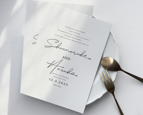 プロフィールブック 4P [Urban Letter] 席次表なし| 二折タイプ席次表