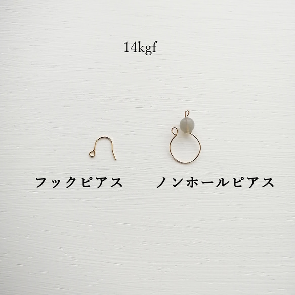 Small Heart Earrings（釘狀耳環）◆A Pigment finish◆ 第6張的照片